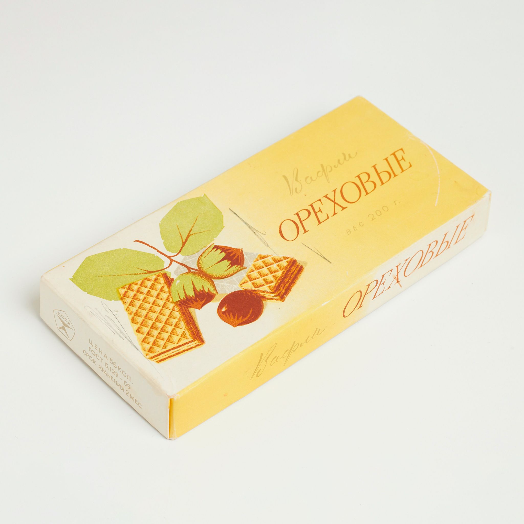 Вафли «Ореховые» Вафли «Ореховые»