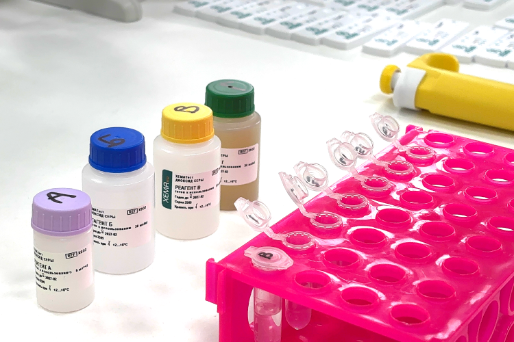 Реагенты