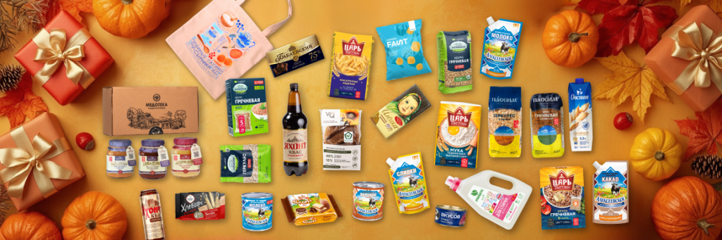 Подарки к ВДК Подарки к ВДК