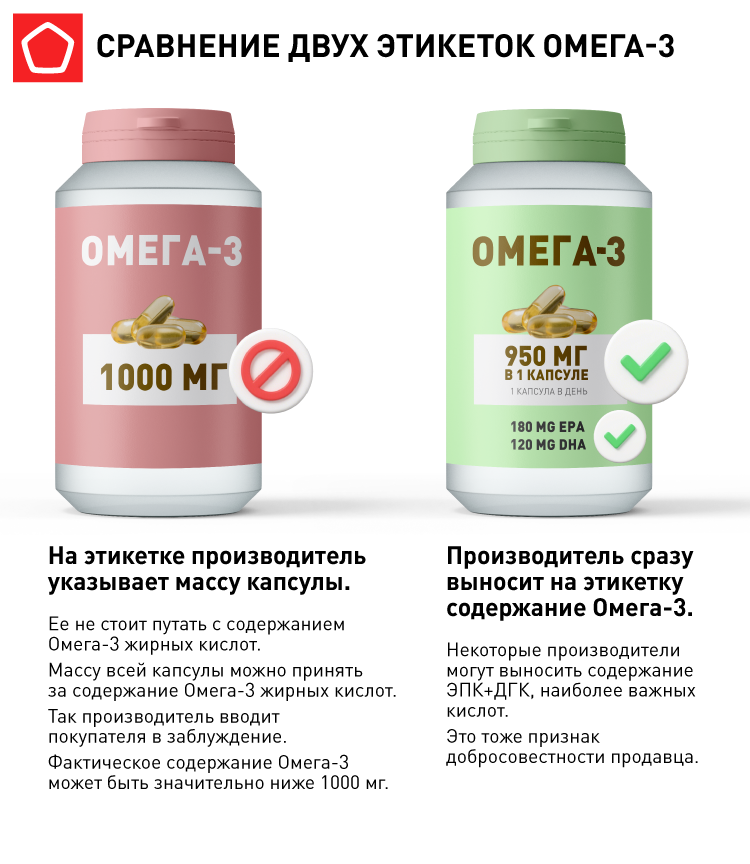 бады_2.png бады_2.png