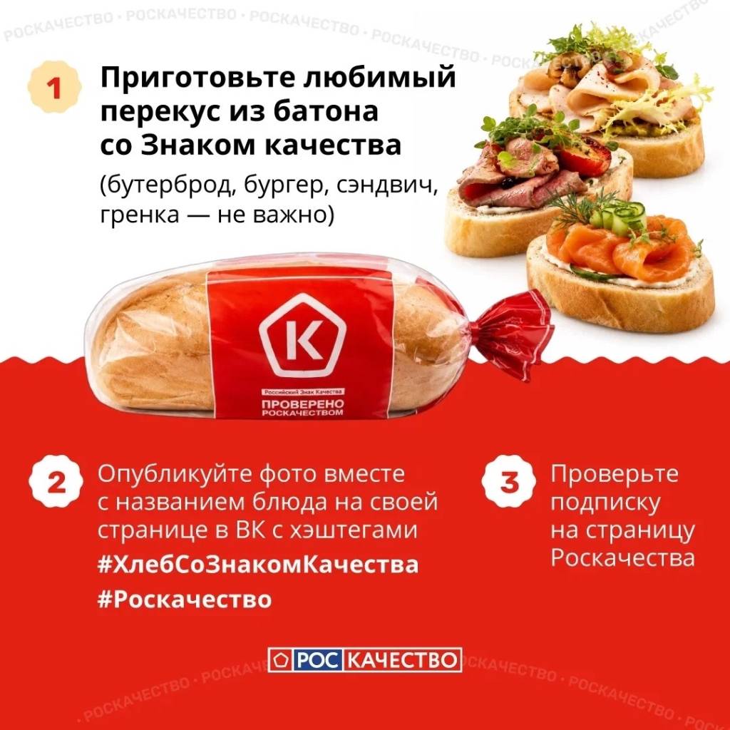 конкурс конкурс