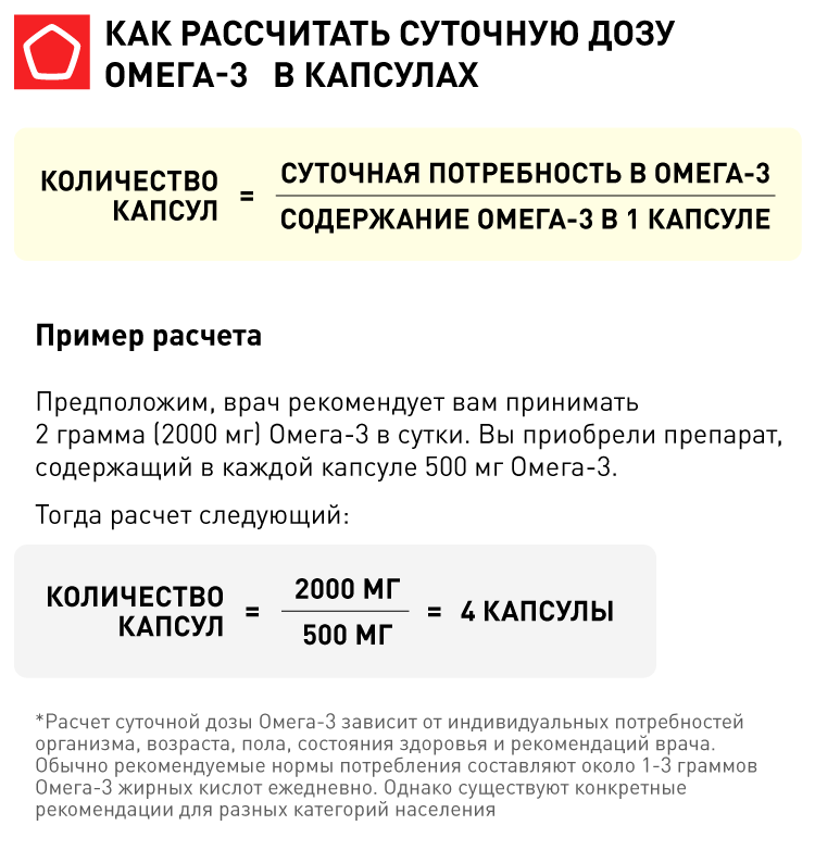бады_3.png бады_3.png