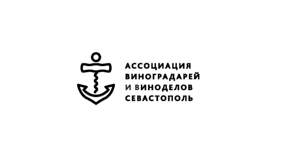Салон вин Севастополя (г. Москва)