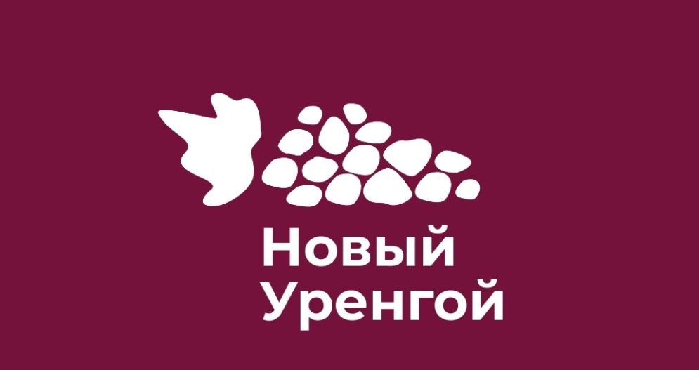 Виноград (г. Новый Уренгой)