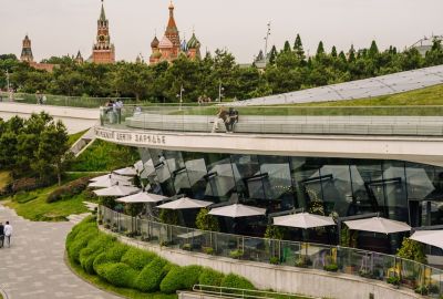 Ресторан Зарядье